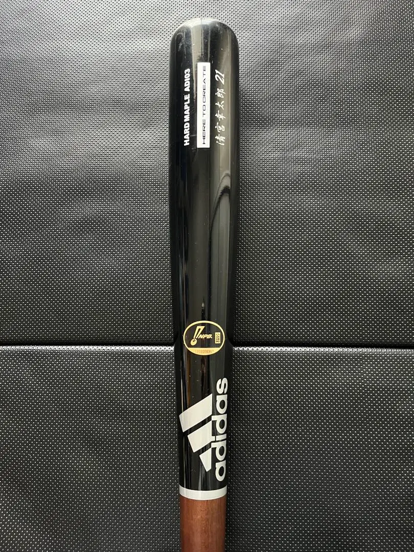 2026年最新】柳田悠岐バットの人気アイテム - メルカリ