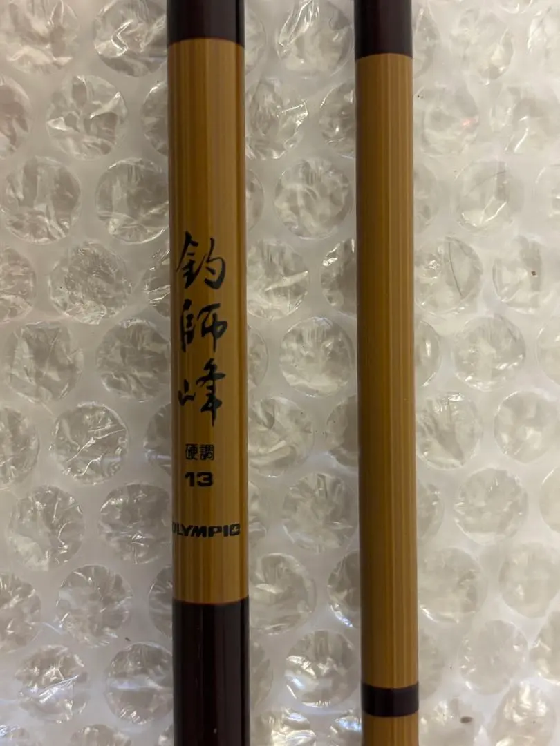 2026年最新】OLYMPIC ヘラ竿の人気アイテム - メルカリ