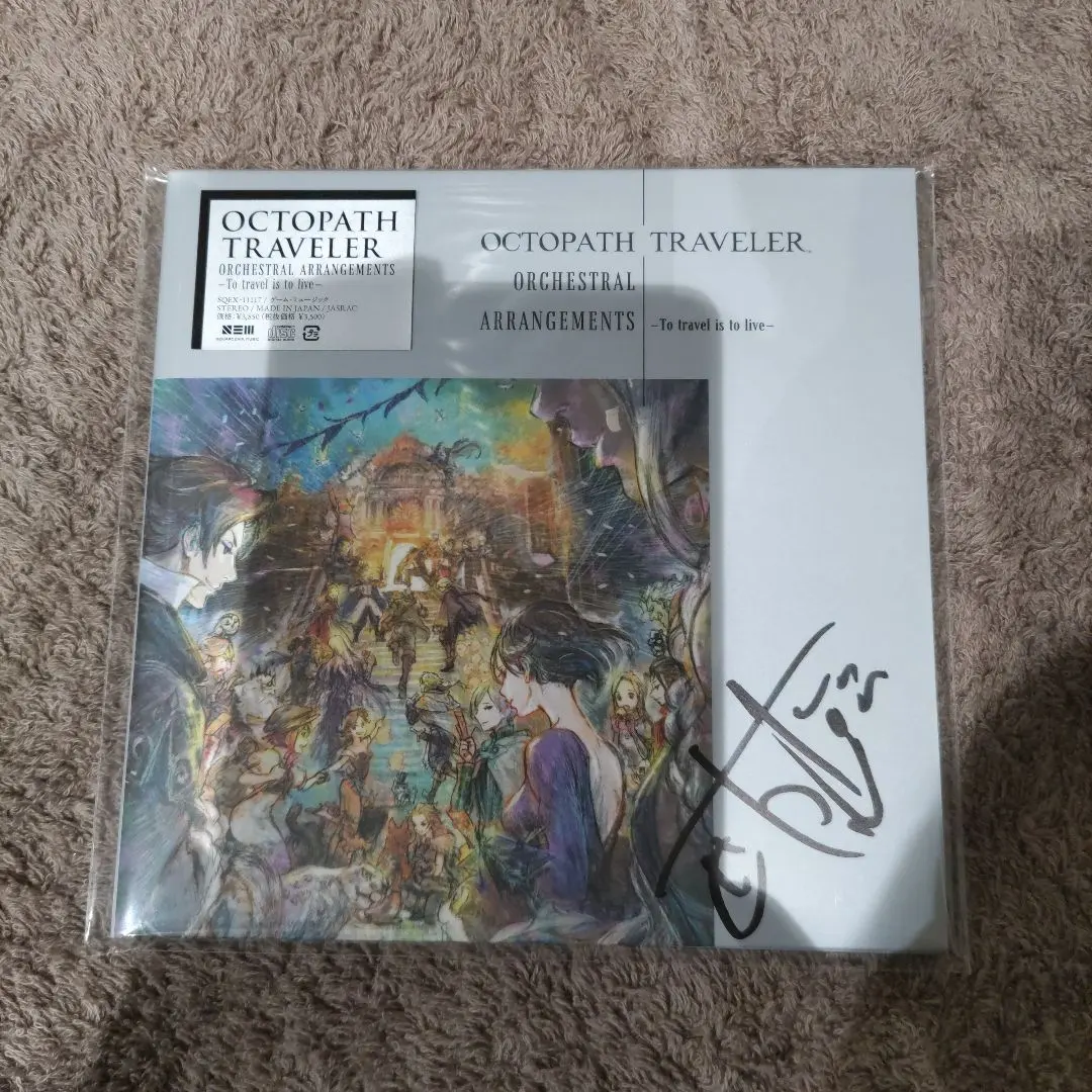 2026年最新】オクトパストラベラー サインの人気アイテム - メルカリ