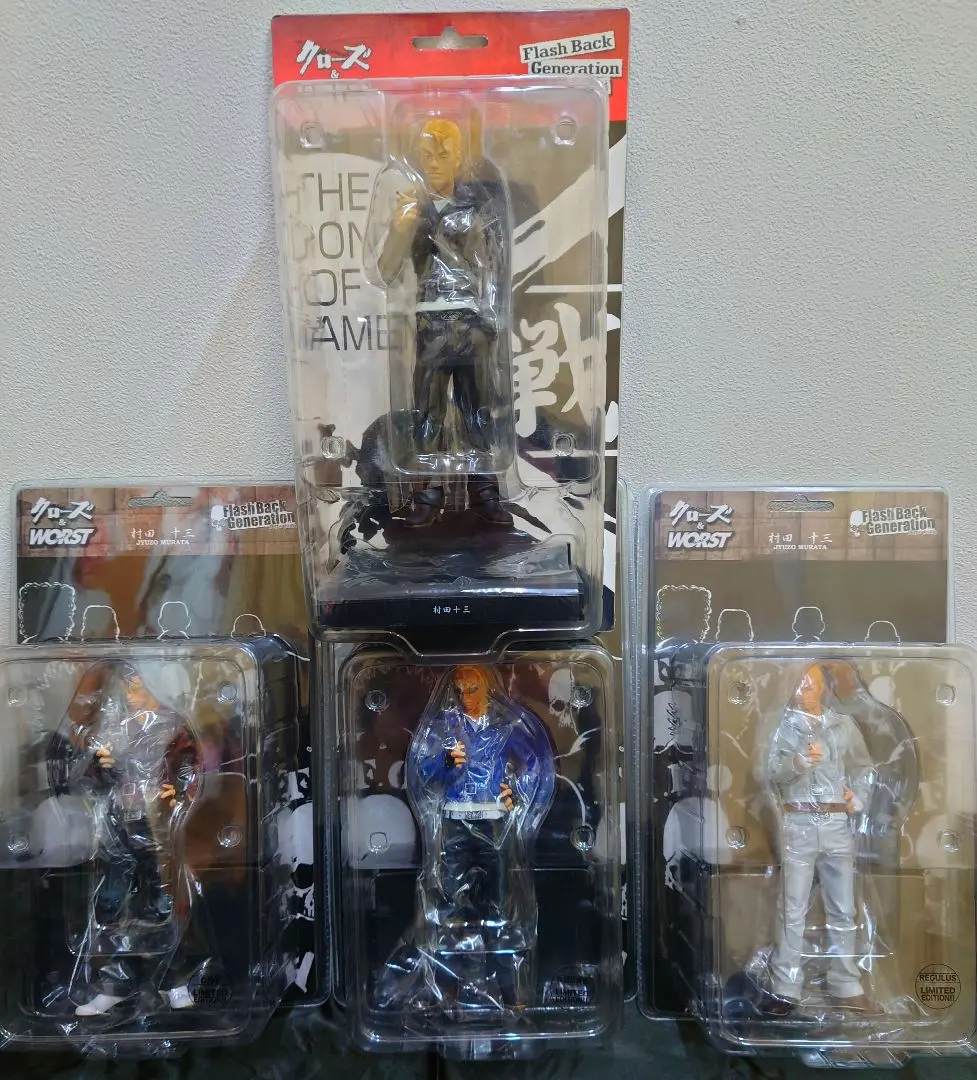 2026年最新】村田十三フィギュアの人気アイテム - メルカリ