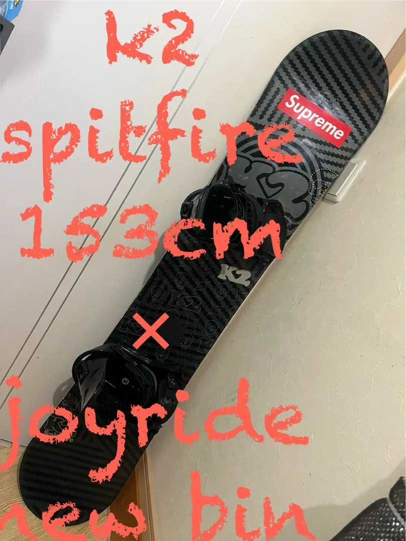 2026年最新】k2 spit fireの人気アイテム - メルカリ