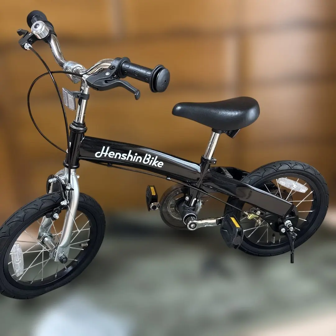 2026年最新】へんしんバイク x14の人気アイテム - メルカリ