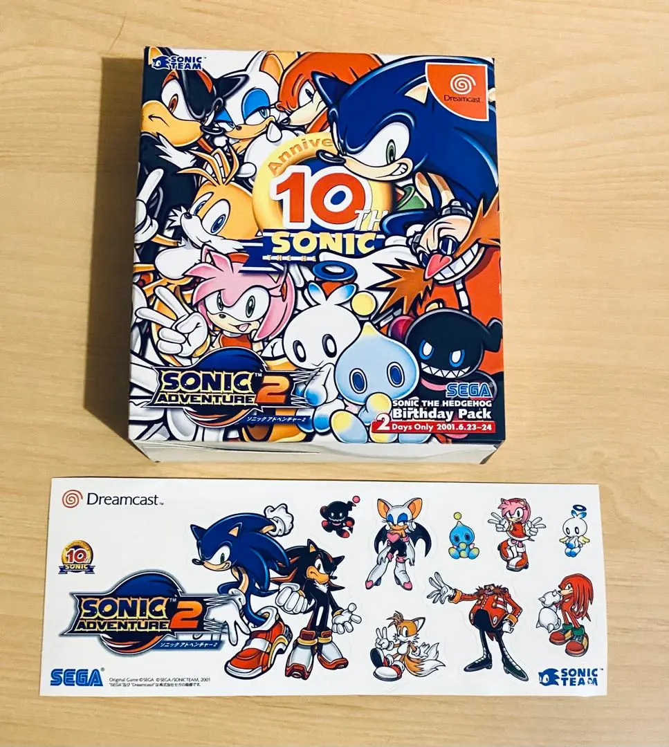 2026年最新】ソニックアドベンチャー バースデイパックの人気アイテム