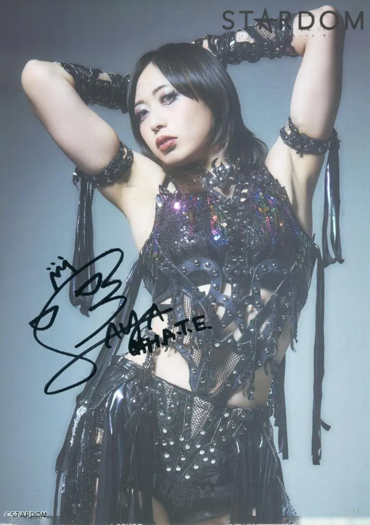 2026年最新】上谷沙弥 直筆サインの人気アイテム - メルカリ