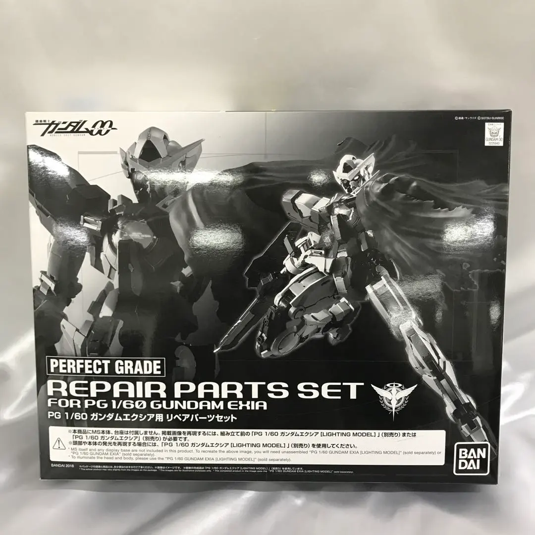 2026年最新】1/60 PG GN-001 ガンダムエクシア(LIGHTING MODEL
