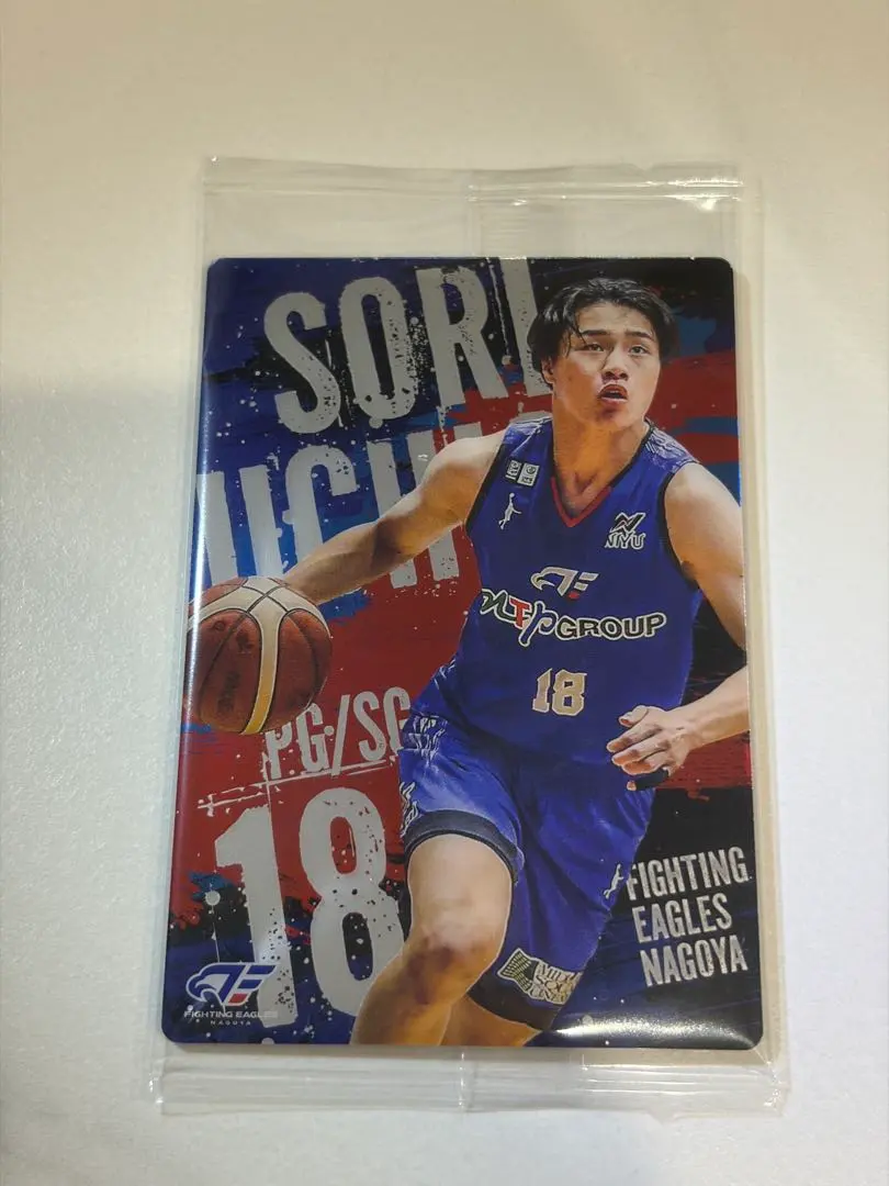 2026年最新】内尾聡理の人気アイテム - メルカリ