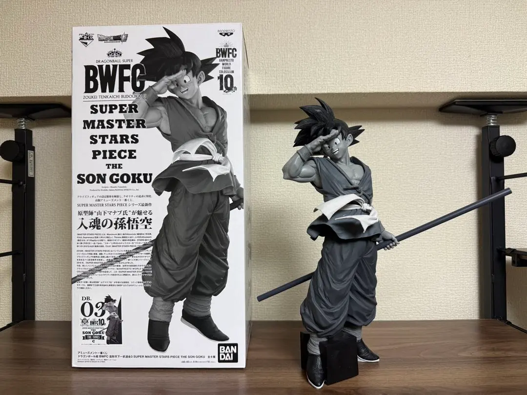2026年最新】Bwfc 孫悟空 モノクロの人気アイテム - メルカリ