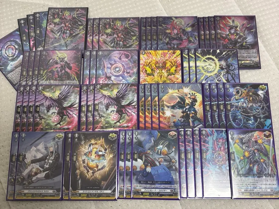 2026年最新】ヴェイズルーグ デッキの人気アイテム - メルカリ