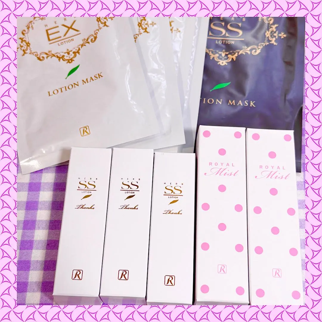 2026年最新】ロイヤルハーブローションマスクの人気アイテム - メルカリ