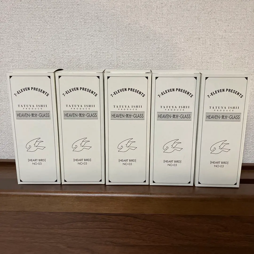 2026年最新】石井竜也 食器の人気アイテム - メルカリ