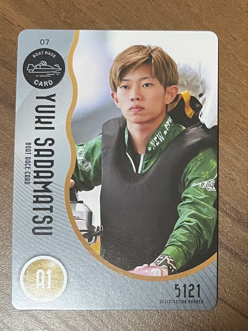 2026年最新】定松勇樹の人気アイテム - メルカリ