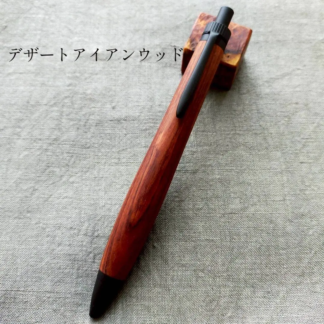 2026年最新】デザートアイアンウッドの人気アイテム - メルカリ