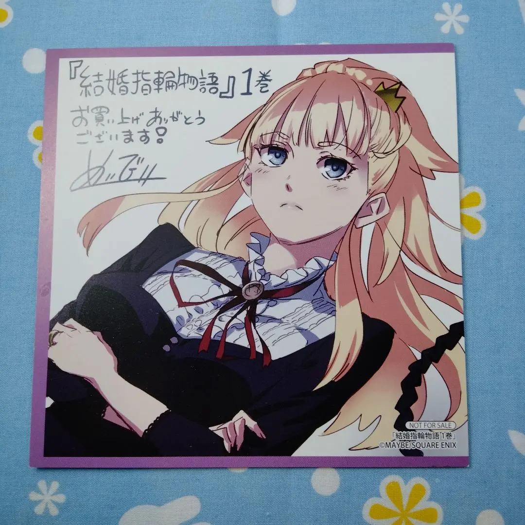 2026年最新】ロード・オブ・ザ・リング サインの人気アイテム - メルカリ