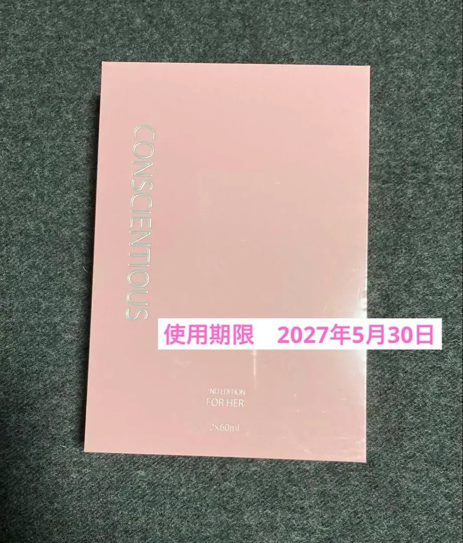 2026年最新】リーウェイ 化粧水の人気アイテム - メルカリ