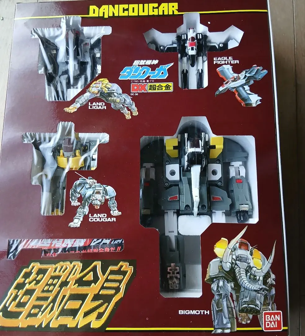 2026年最新】dx超合金 超獣合身ダンクーガの人気アイテム - メルカリ