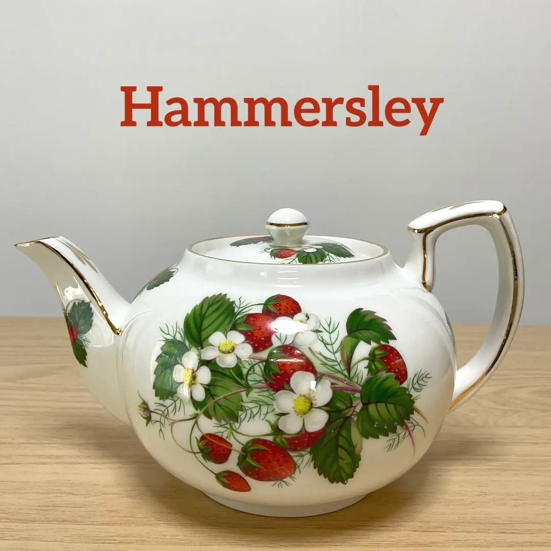 2026年最新】ハマースレイ ストロベリーの人気アイテム - メルカリ