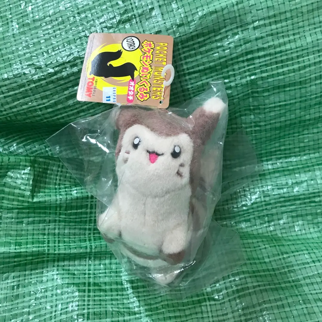 2026年最新】 TOMY ぬいぐるみ オタチの人気アイテム - メルカリ