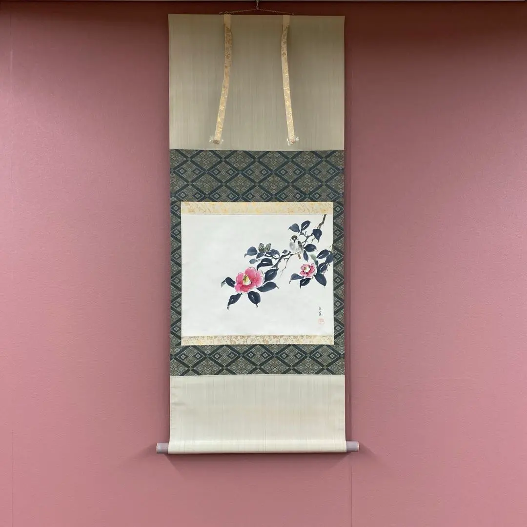 2026年最新】掛け軸 玉峰の人気アイテム - メルカリ