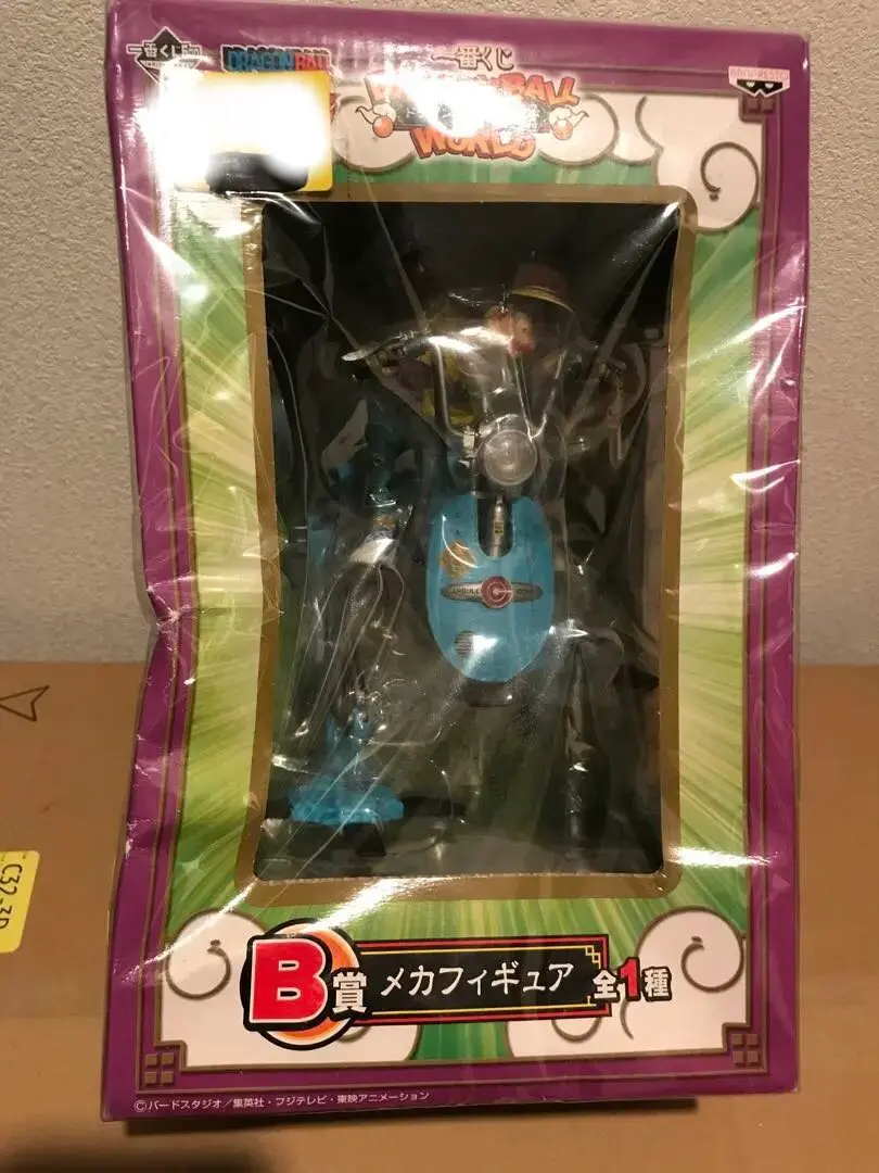 2026年最新】一番くじ ドラゴンボールワールド b賞 メカフィギュアの