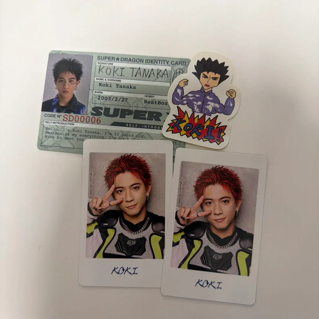 2026年最新】田中洸希 ステッカーの人気アイテム - メルカリ