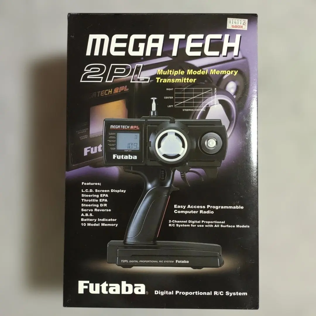 2026年最新】mc230cr フタバの人気アイテム - メルカリ