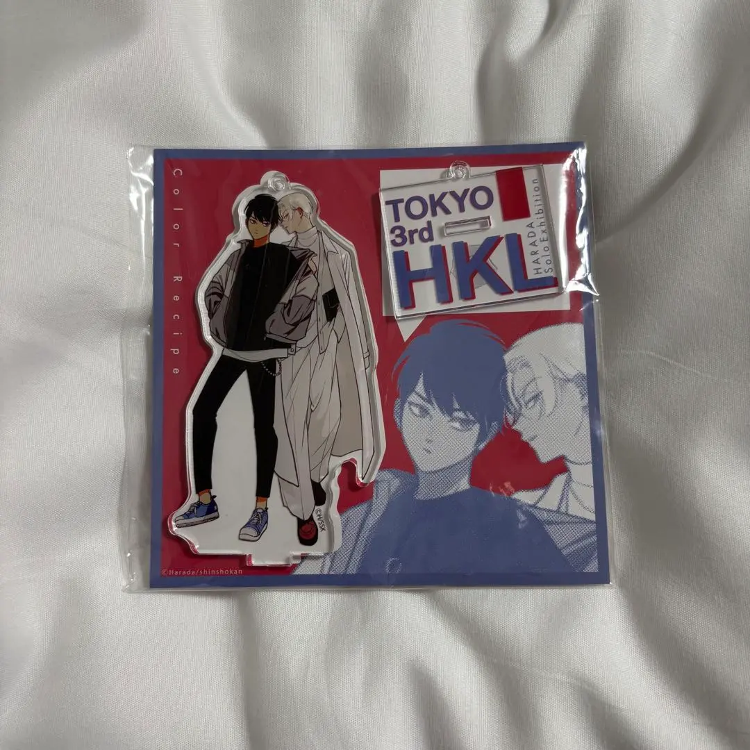 2026年最新】はらだ展 カラーレシピの人気アイテム - メルカリ