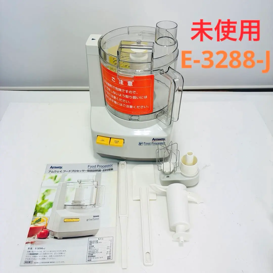 2026年最新】E-3288-Jの人気アイテム - メルカリ