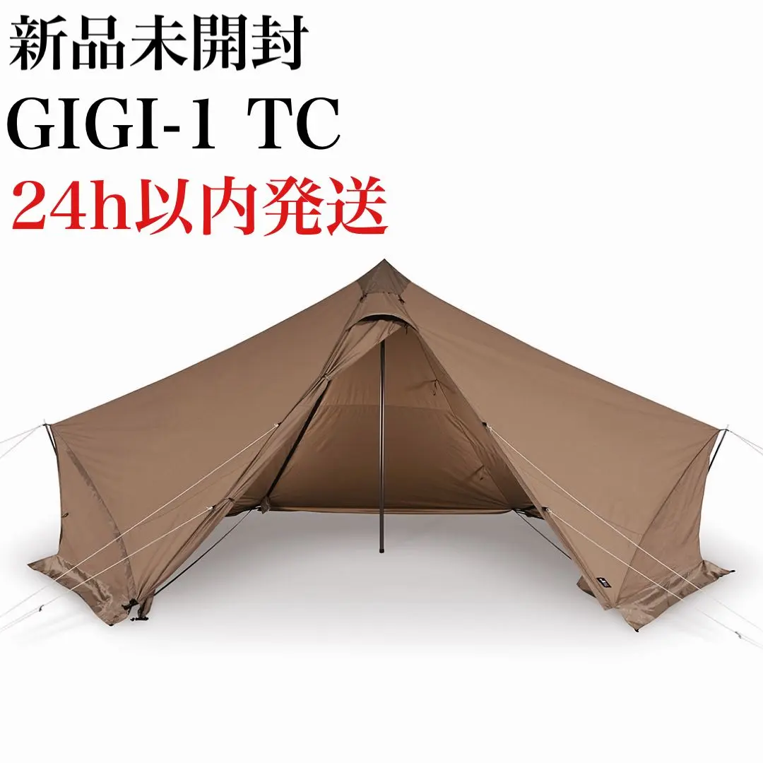 2026年最新】ギギ1 tcの人気アイテム - メルカリ