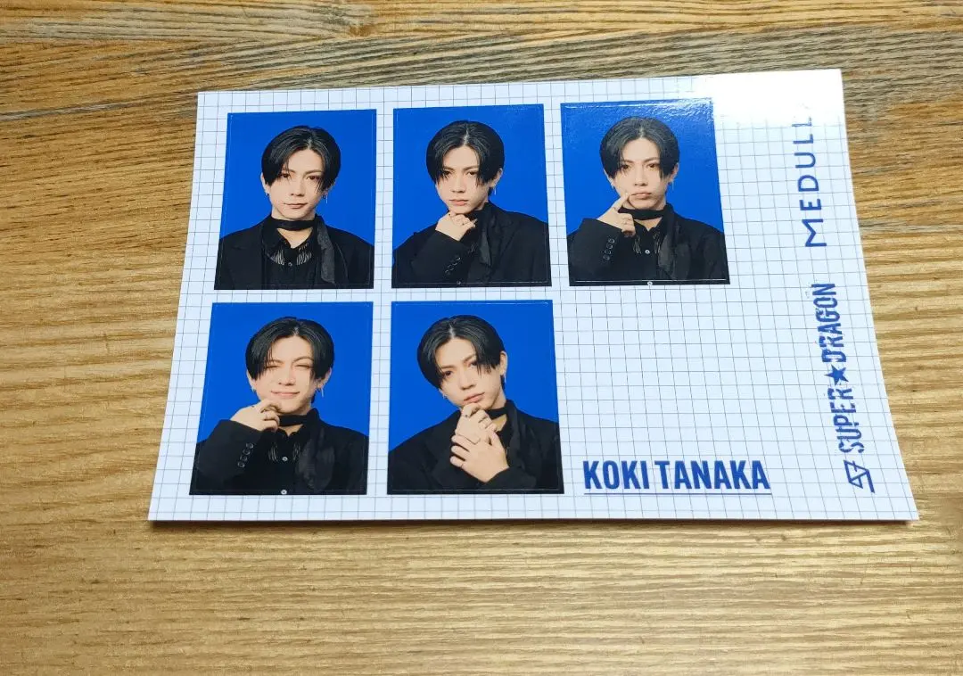 2026年最新】田中洸希 ステッカーの人気アイテム - メルカリ