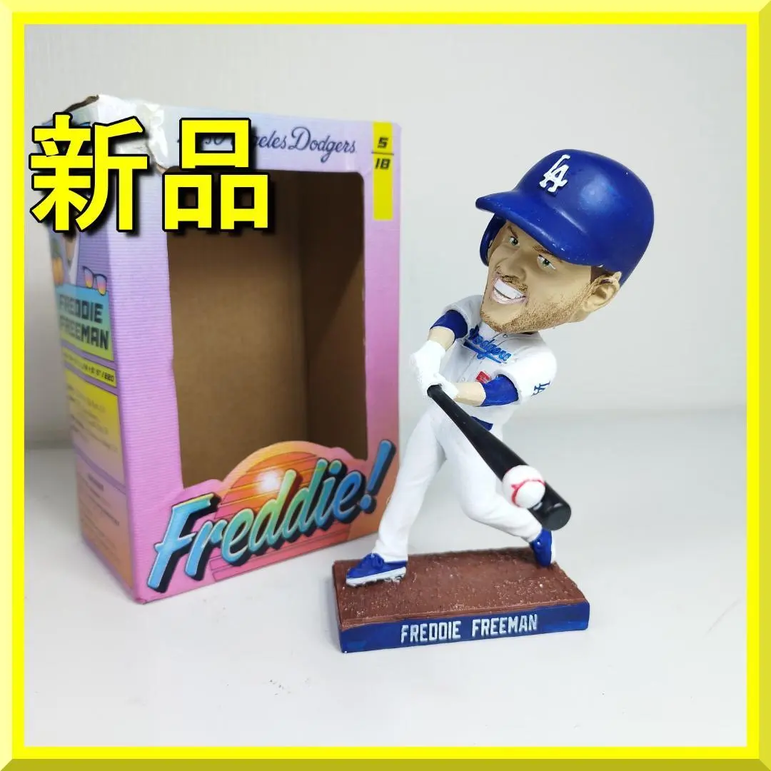 2026年最新】フリーマン ボブルヘッドの人気アイテム - メルカリ