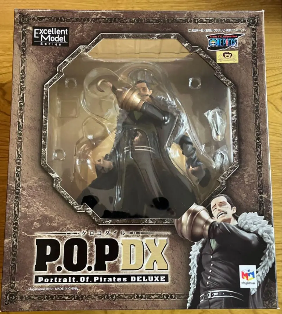 2026年最新】P.O.P DX クロコダイルの人気アイテム - メルカリ