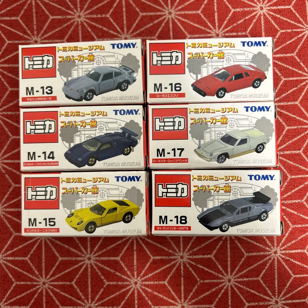 2026年最新】トミカミュージアム スーパーカー館の人気アイテム - メルカリ