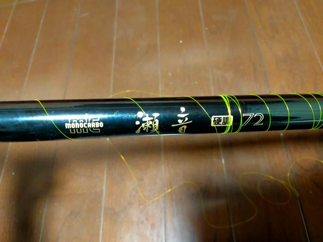 2026年最新】瀬音 DAIWAの人気アイテム - メルカリ