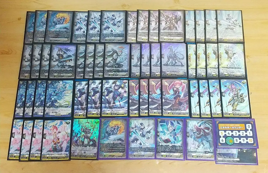 2026年最新】マジェスティロードブラスター デッキの人気アイテム