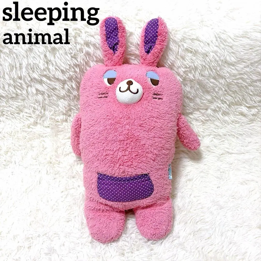 2026年最新】sleeping animalの人気アイテム - メルカリ