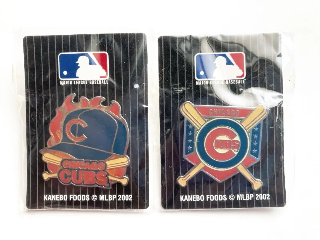 2026年最新】今永昇太キーホルダーの人気アイテム - メルカリ