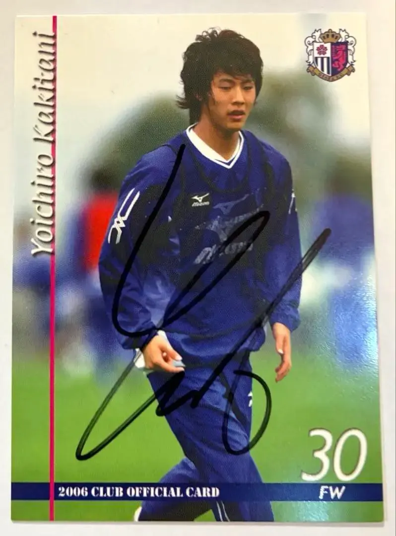 2026年最新】柿谷 サインの人気アイテム - メルカリ