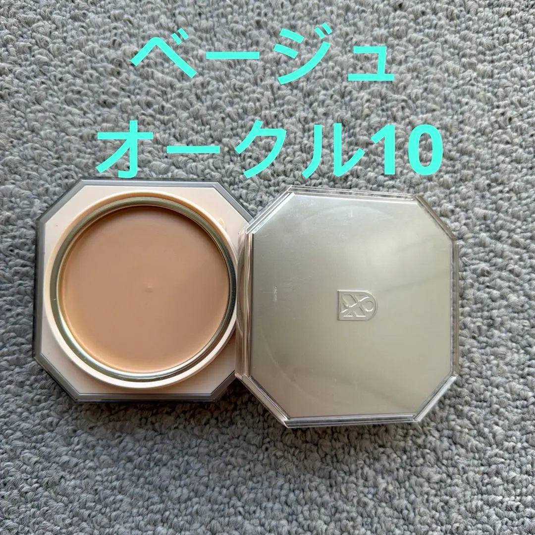 2026年最新】資生堂＆フェイス フォーカスコントロール