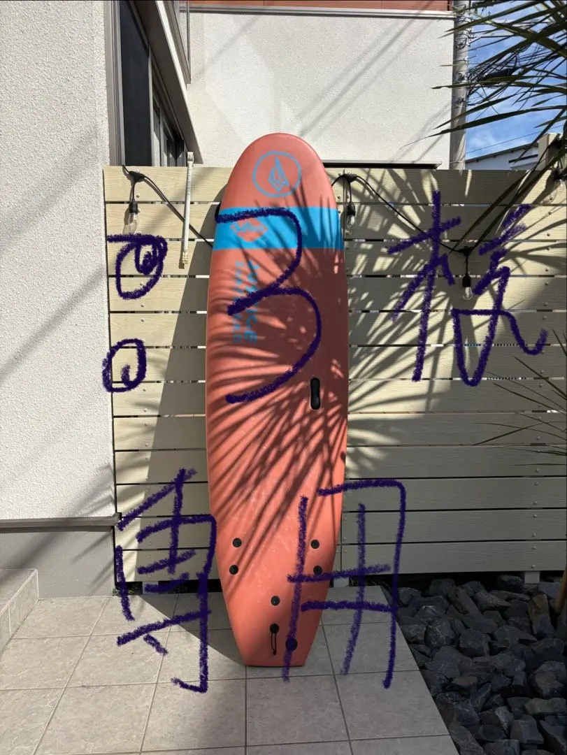 2026年最新】ソフテック ソフトボードの人気アイテム - メルカリ