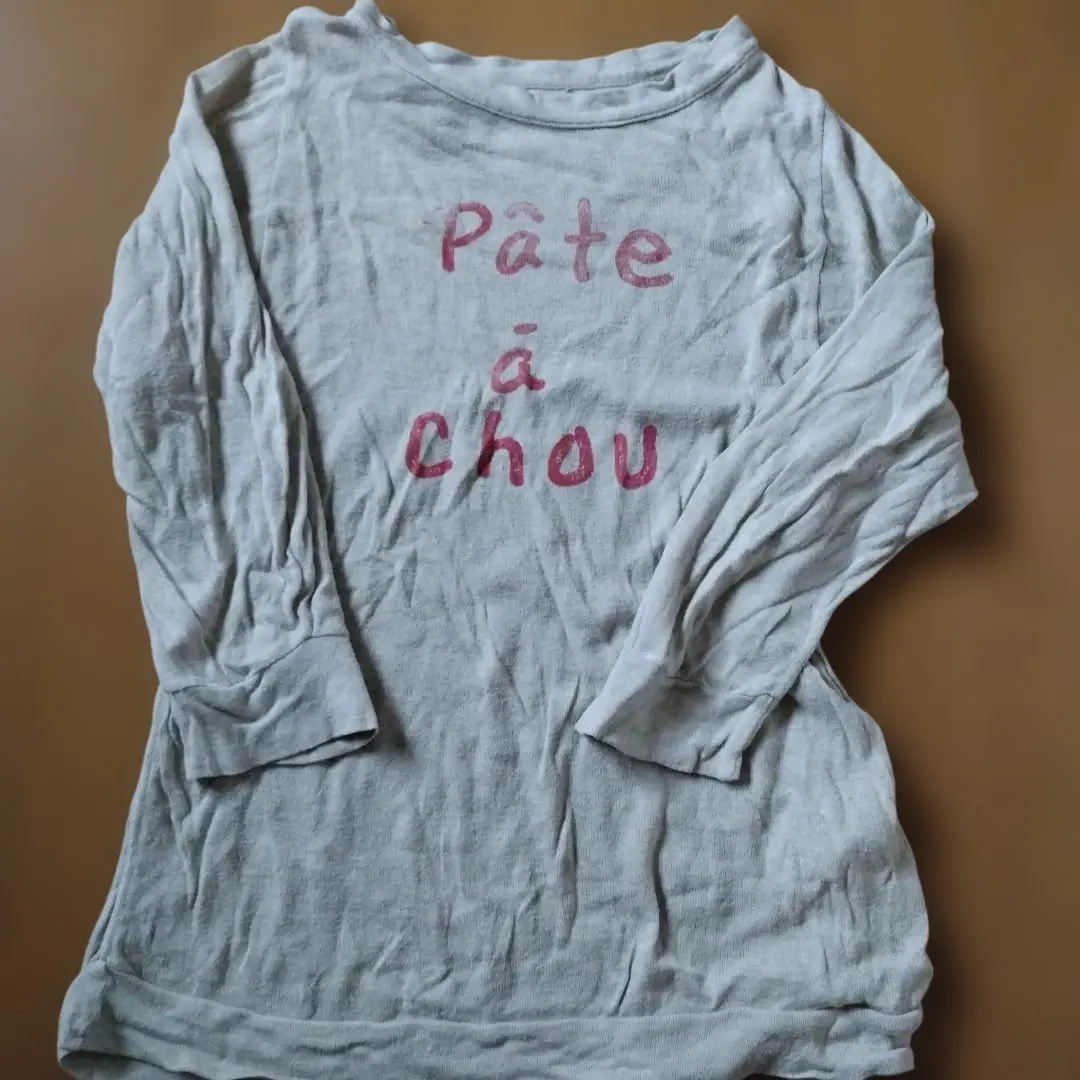 2026年最新】45rパトアシュの人気アイテム - メルカリ