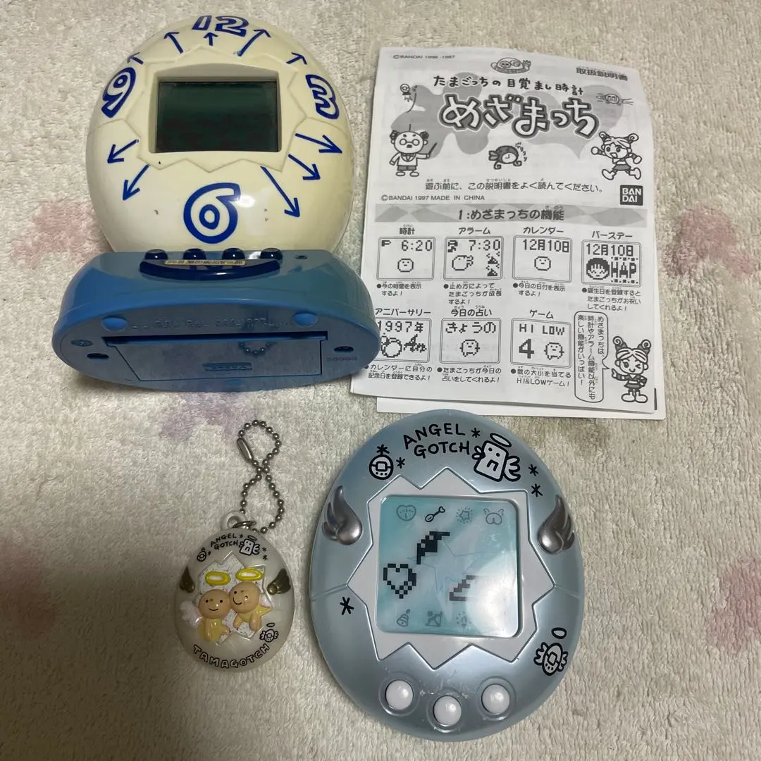 2026年最新】めざまっちの人気アイテム - メルカリ