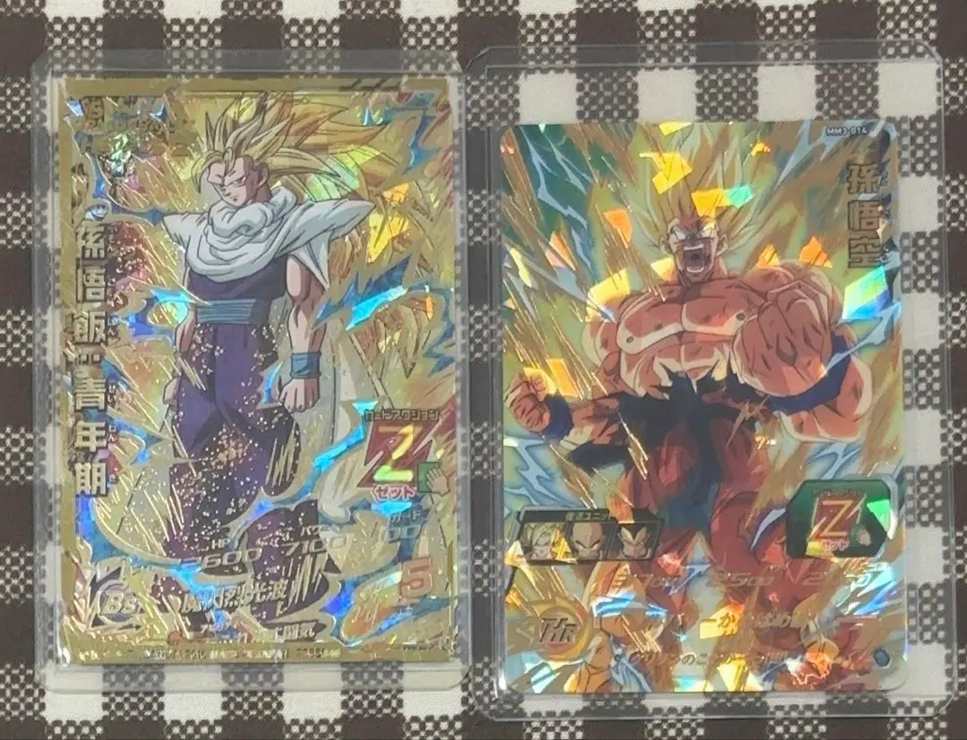 2026年最新】H6-30 孫悟飯の人気アイテム - メルカリ