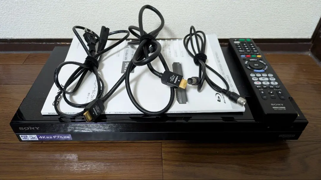 2026年最新】BDZ-FBT2000の人気アイテム - メルカリ