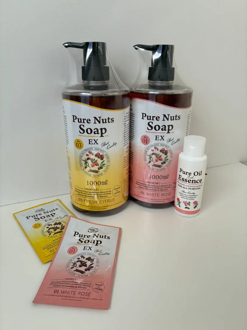 2026年最新】EXピュアオイルの人気アイテム - メルカリ