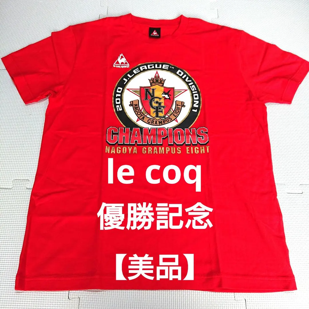 2026年最新】玉田圭司 ユニフォームの人気アイテム - メルカリ