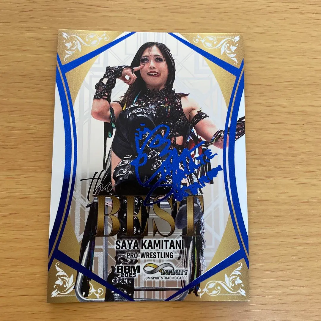 2026年最新】上谷沙弥 サインの人気アイテム - メルカリ