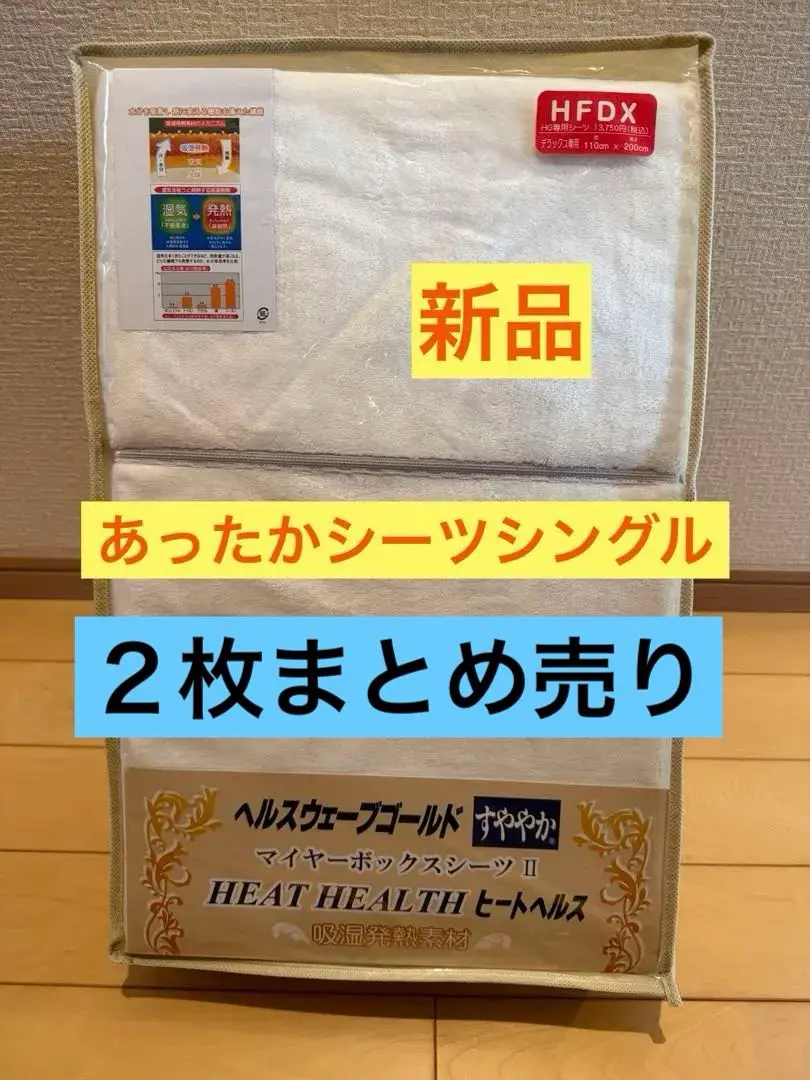 m54499417388_1.jpg?1769957315