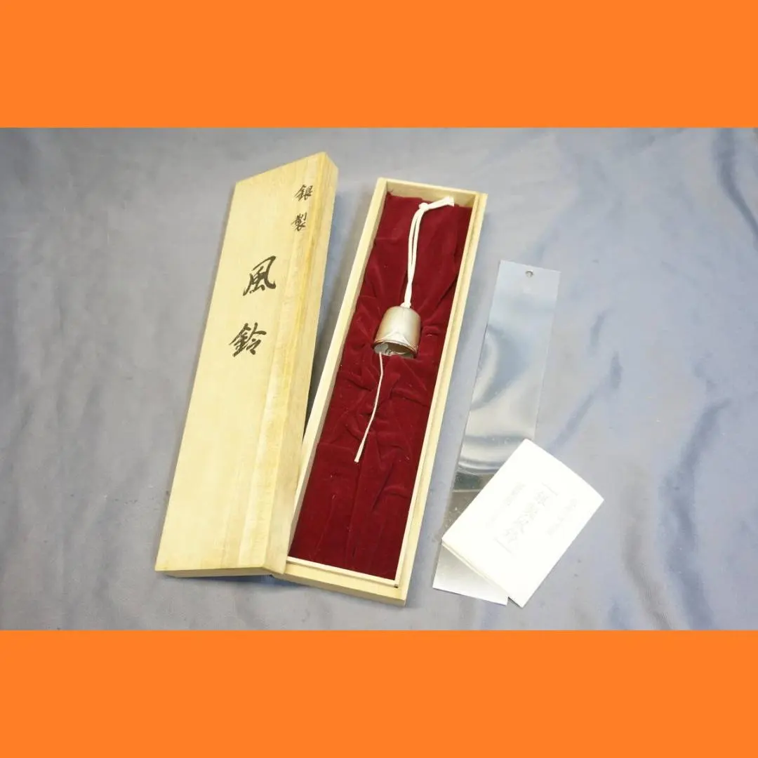 2026年最新】銀座田中の人気アイテム - メルカリ