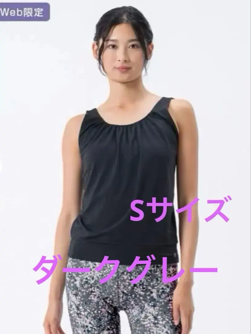 2026年最新】フロントギャザー sukalaの人気アイテム - メルカリ