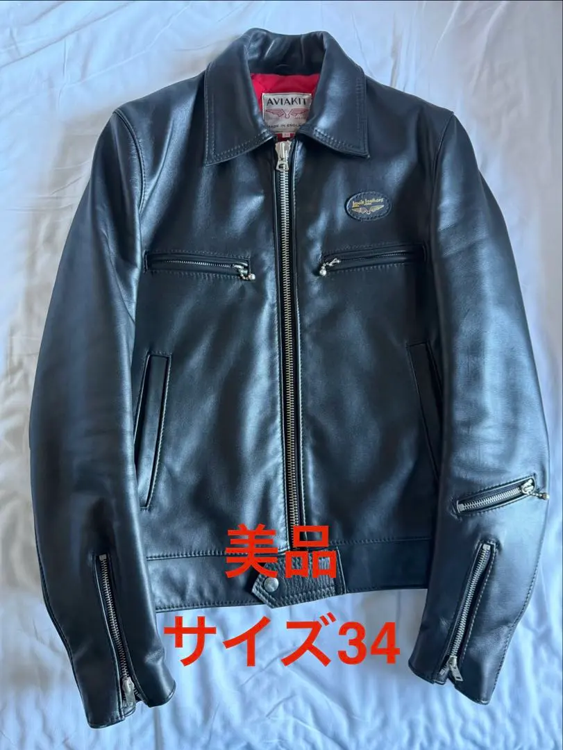 2026年最新】ルイスレザー ドミネーター 34の人気アイテム - メルカリ